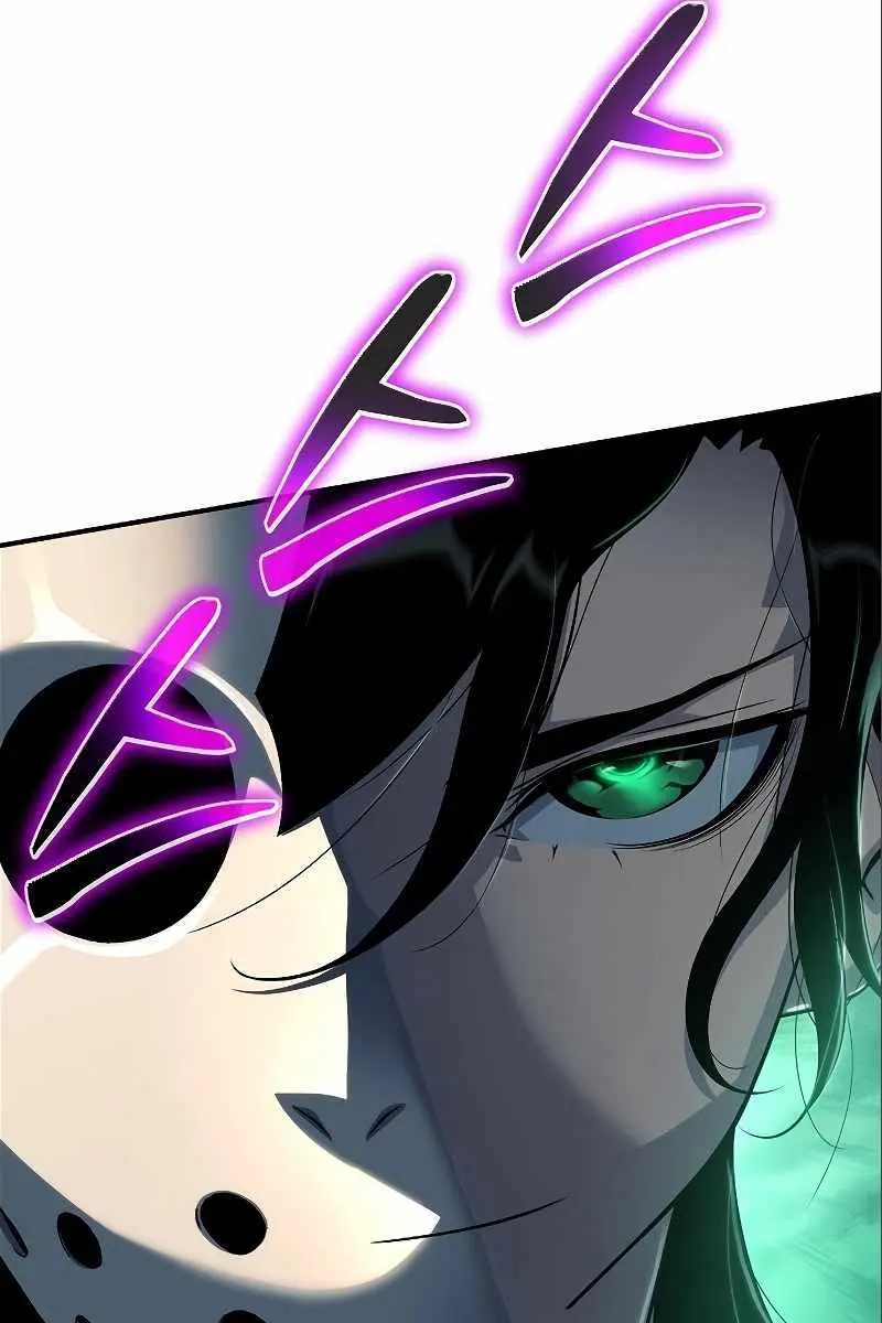 The Priest of Corruption Chapter 36 Page 91