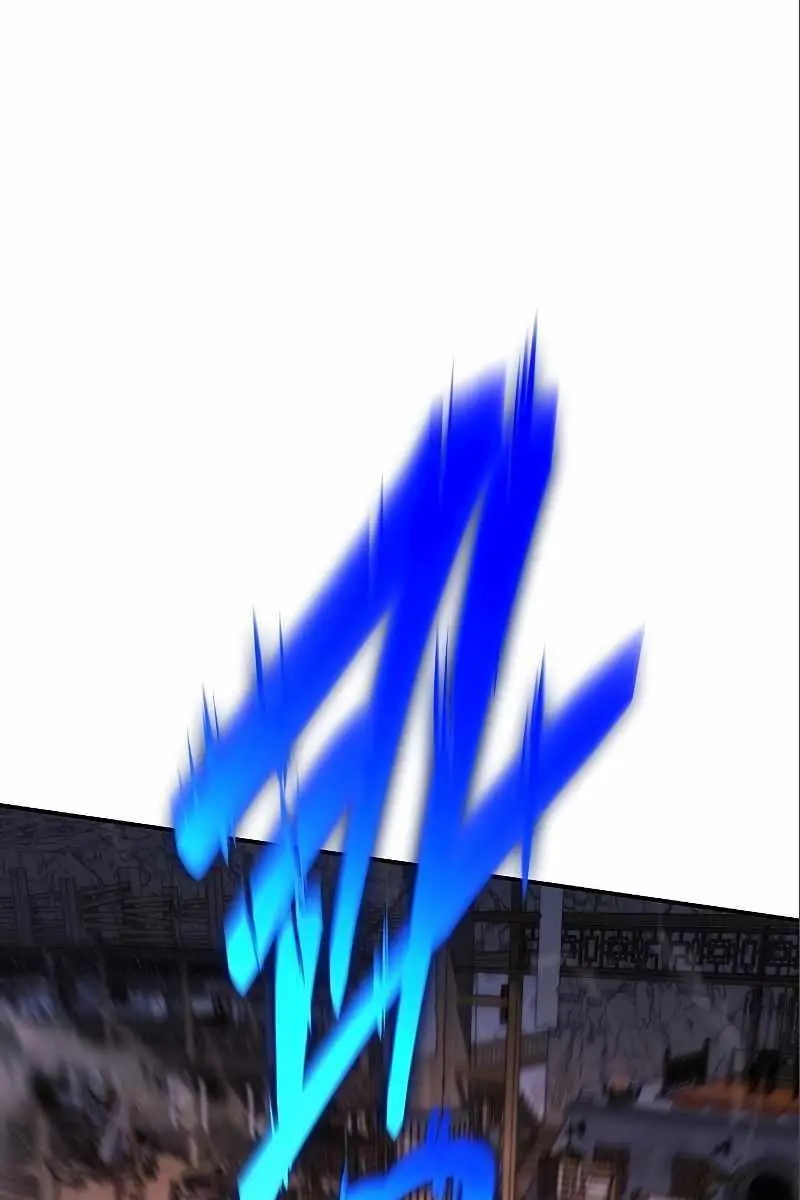 The Priest of Corruption Chapter 36 Page 104