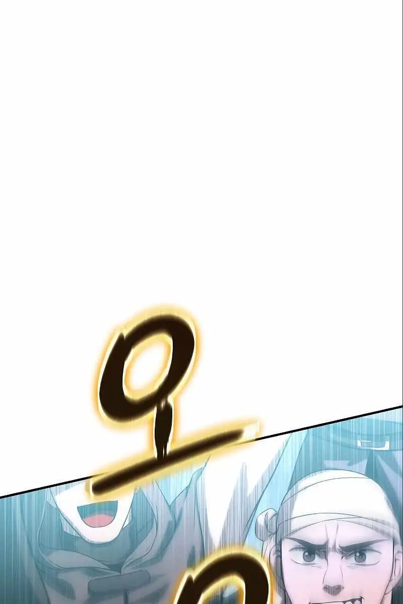 The Priest of Corruption Chapter 36 Page 106