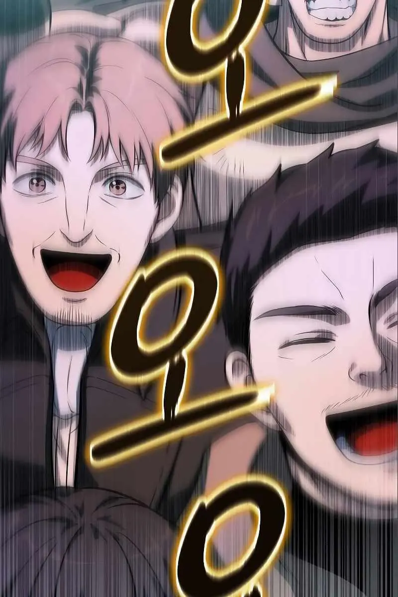 The Priest of Corruption Chapter 36 Page 107