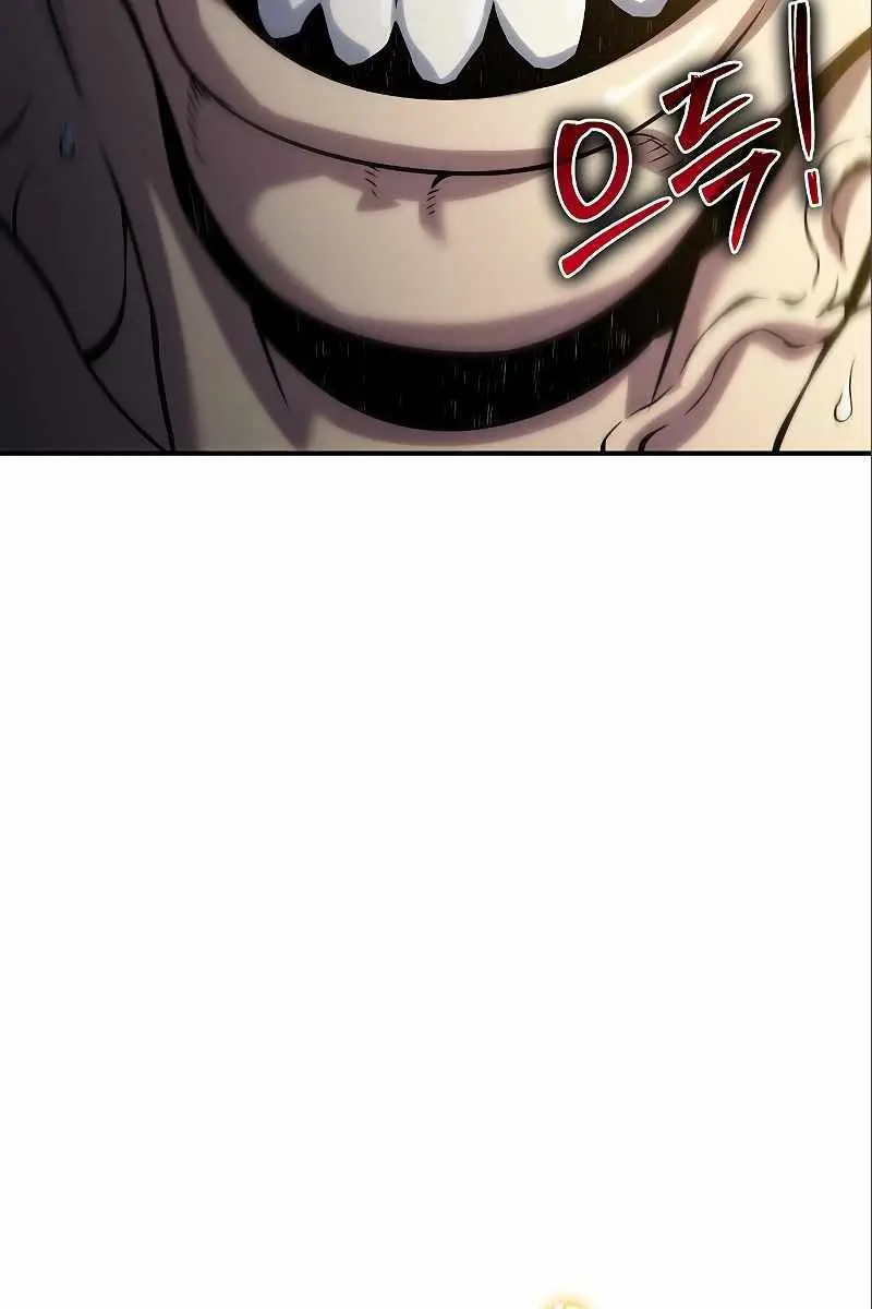 The Priest of Corruption Chapter 36 Page 113