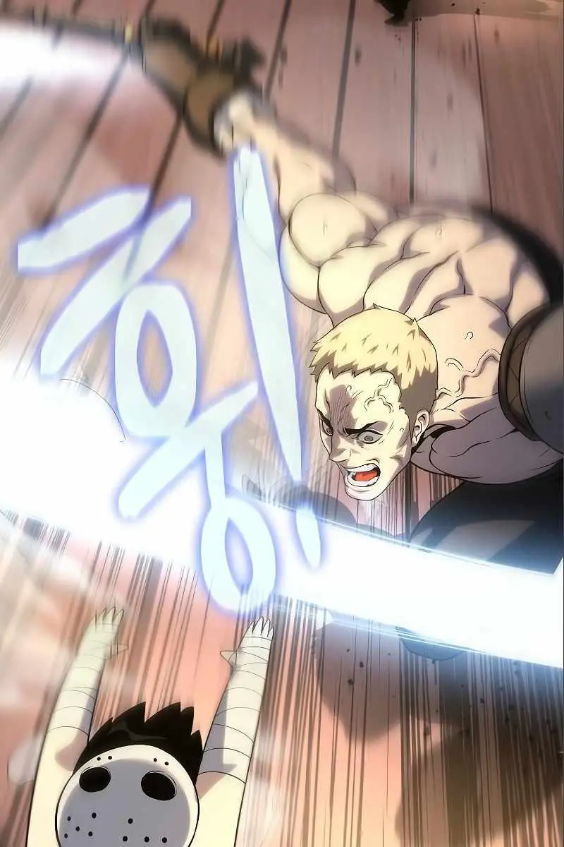 The Priest of Corruption Chapter 36 Page 115