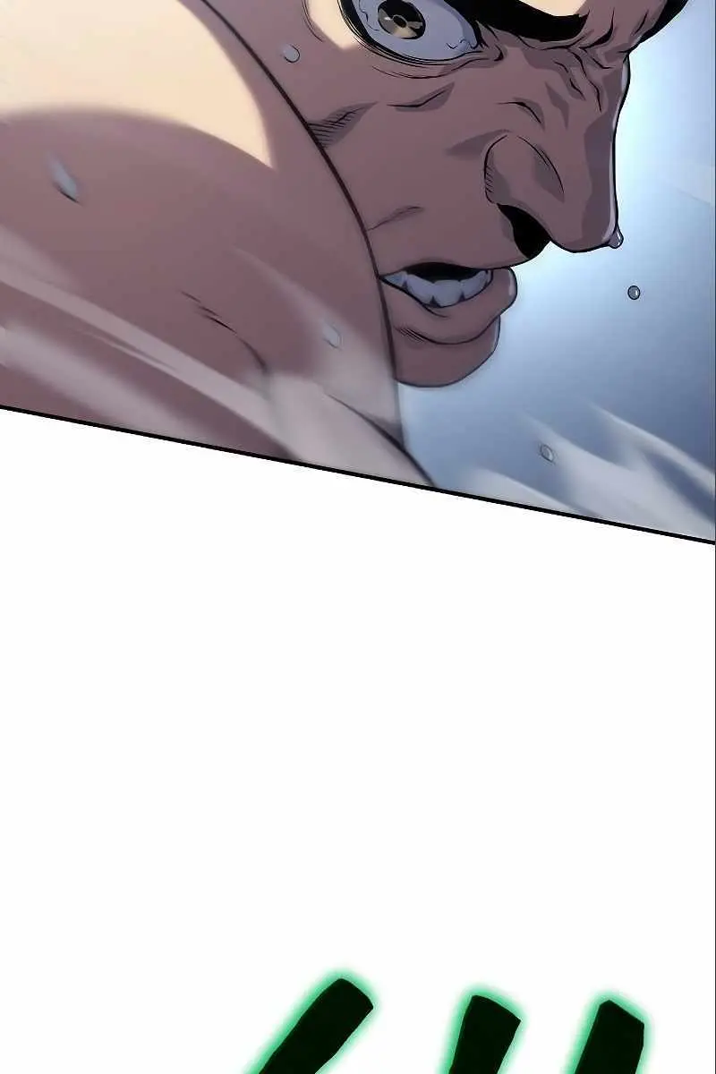 The Priest of Corruption Chapter 36 Page 120