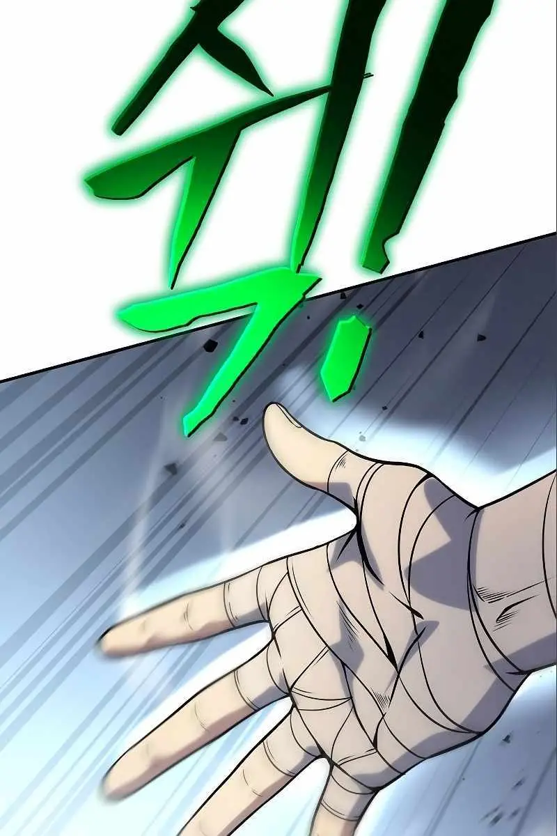 The Priest of Corruption Chapter 36 Page 121