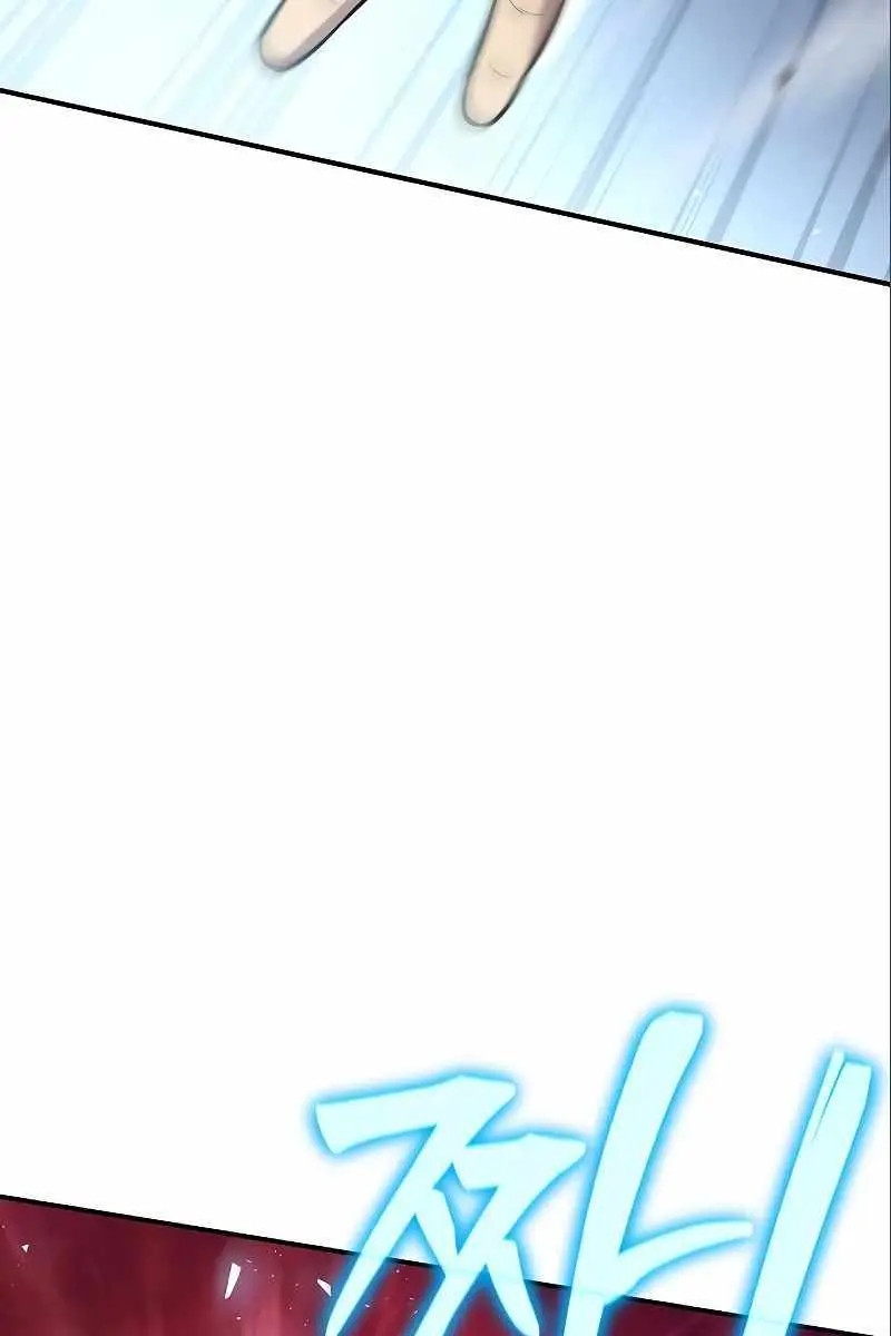 The Priest of Corruption Chapter 36 Page 122