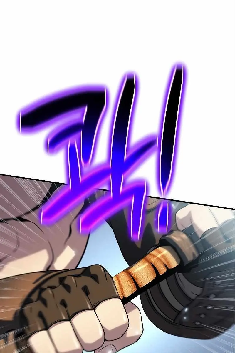 The Priest of Corruption Chapter 36 Page 126