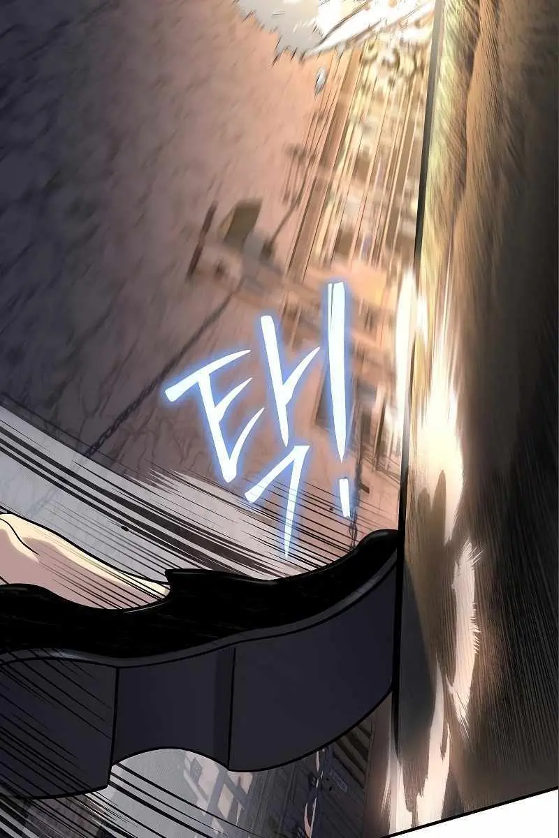 The Priest of Corruption Chapter 36 Page 132