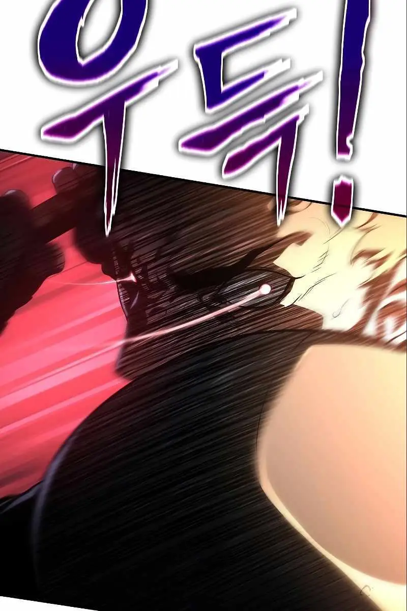 The Priest of Corruption Chapter 36 Page 145