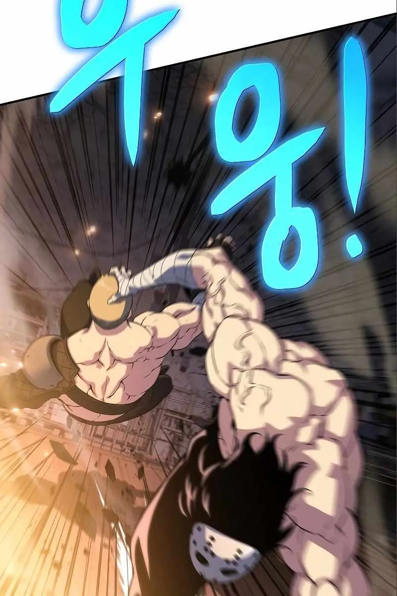 The Priest of Corruption Chapter 36 Page 156