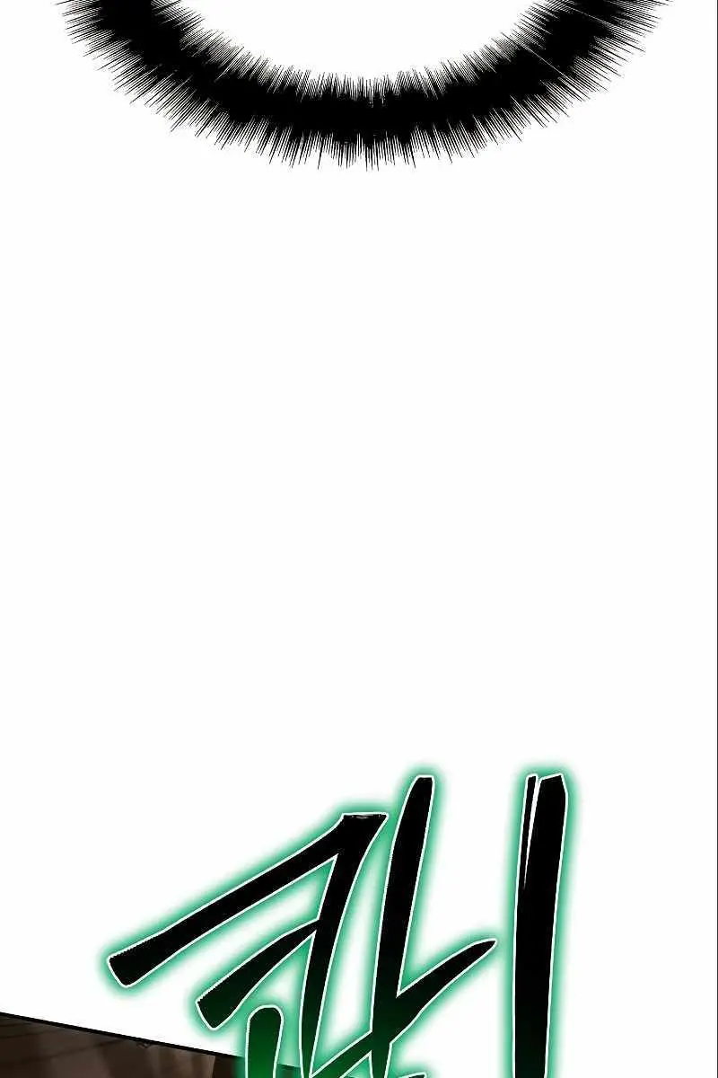 The Priest of Corruption Chapter 36 Page 158