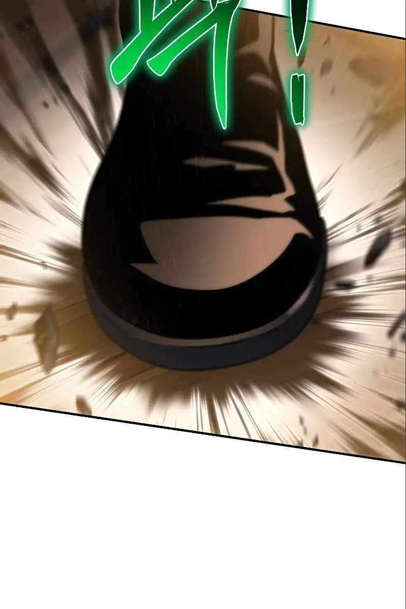 The Priest of Corruption Chapter 36 Page 159