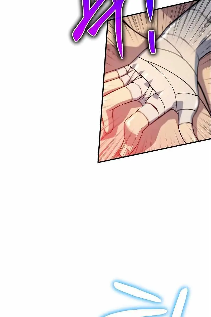 The Priest of Corruption Chapter 36 Page 170