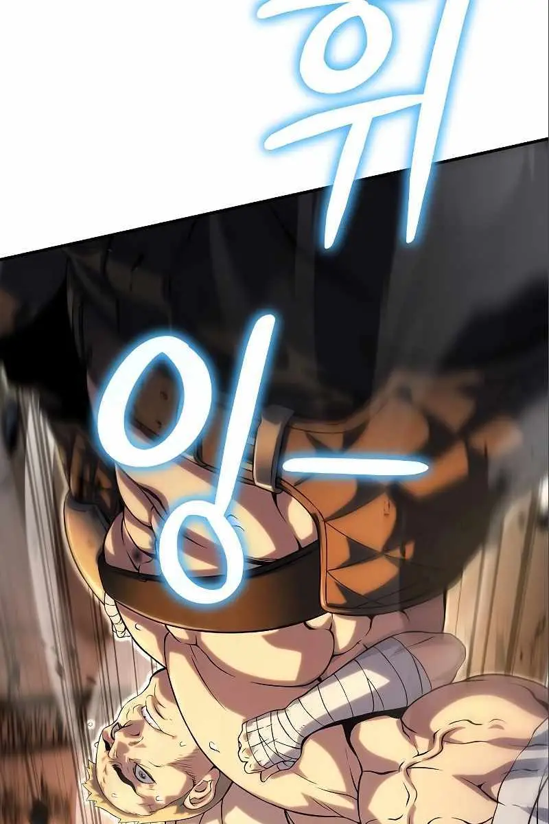 The Priest of Corruption Chapter 36 Page 171