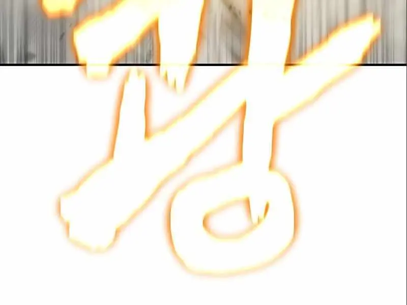 The Priest of Corruption Chapter 36 Page 177