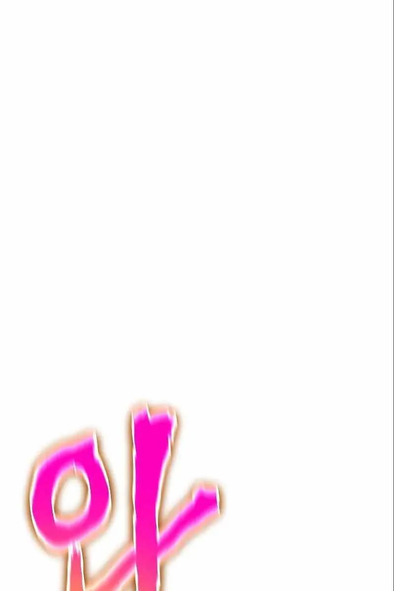 The Priest of Corruption Chapter 36 Page 178