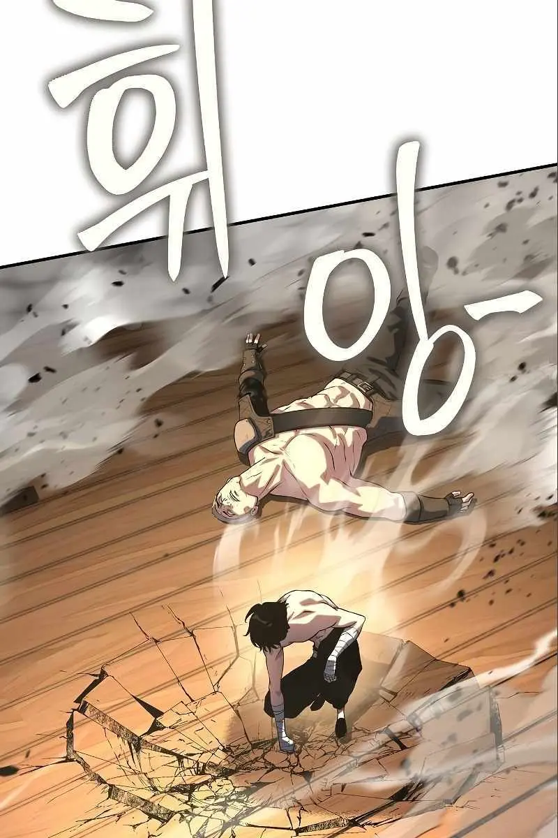 The Priest of Corruption Chapter 36 Page 184