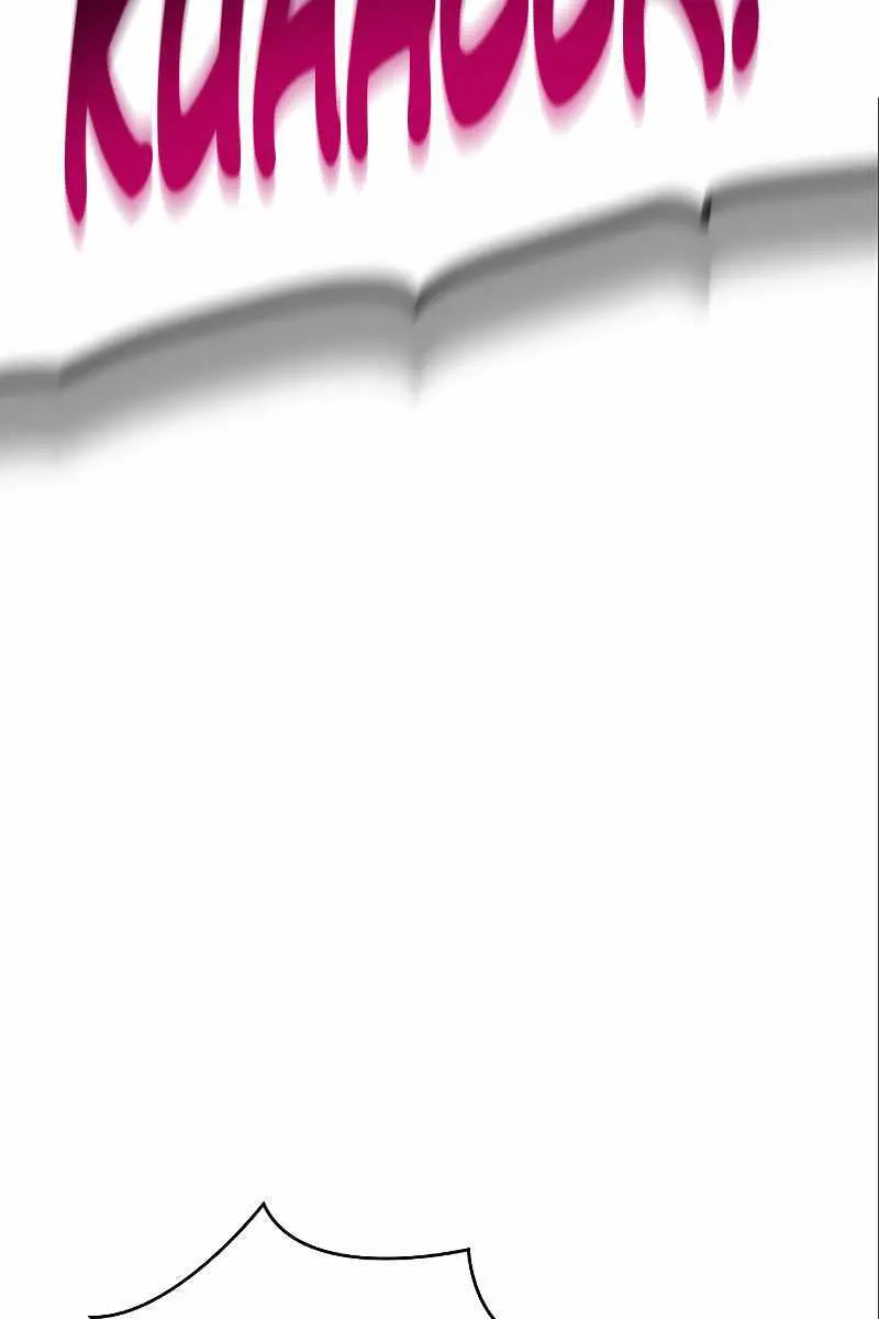 The Priest of Corruption Chapter 36 Page 205