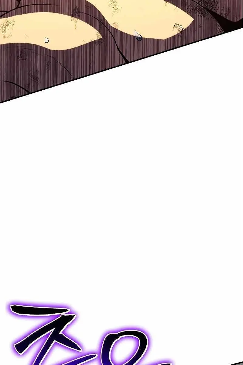 The Priest of Corruption Chapter 36 Page 207