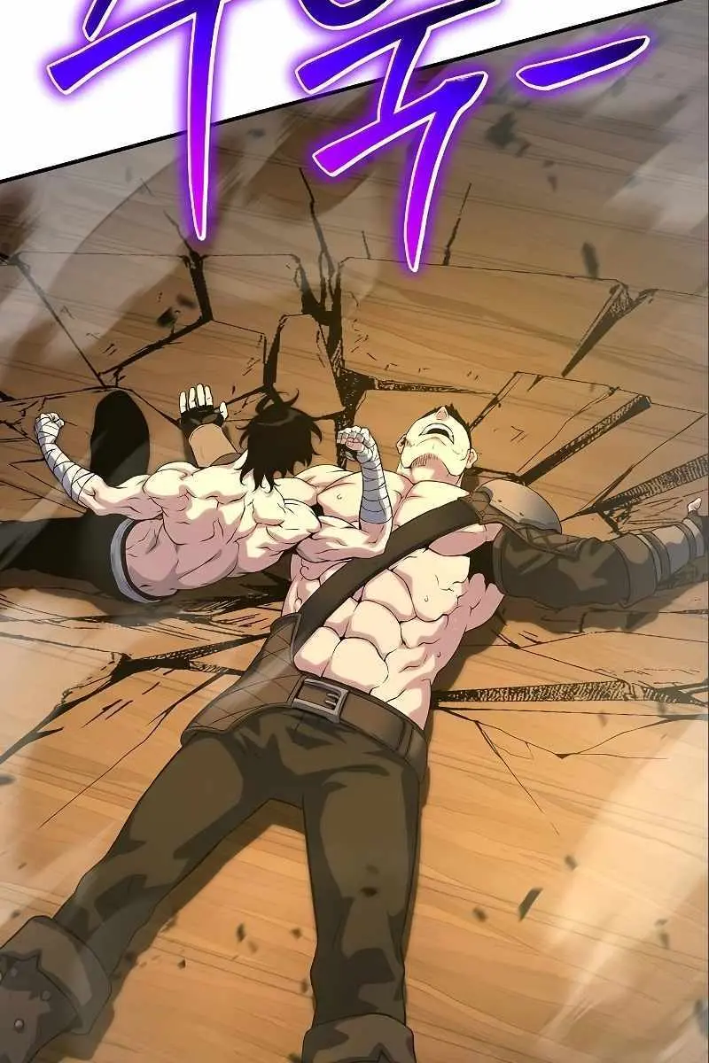 The Priest of Corruption Chapter 36 Page 208