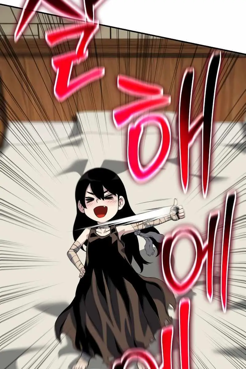 The Priest of Corruption Chapter 37 Page 37