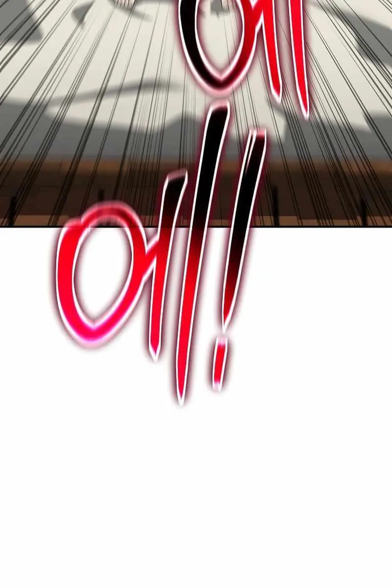 The Priest of Corruption Chapter 37 Page 38