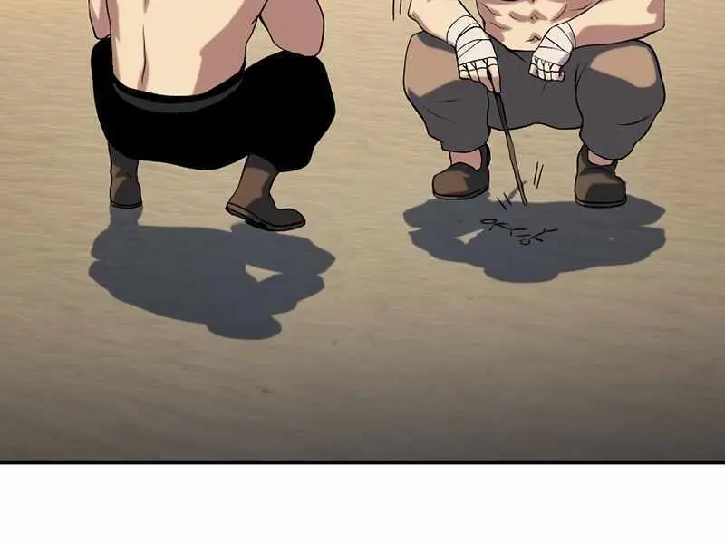 The Priest of Corruption Chapter 37 Page 64