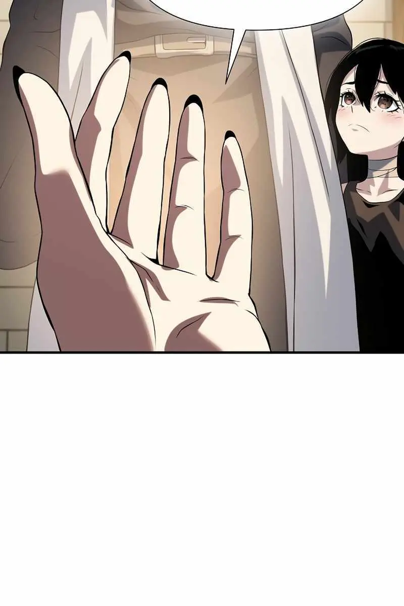 The Priest of Corruption Chapter 37 Page 70