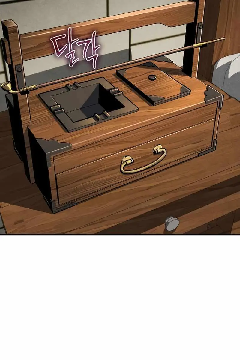 The Priest of Corruption Chapter 37 Page 88