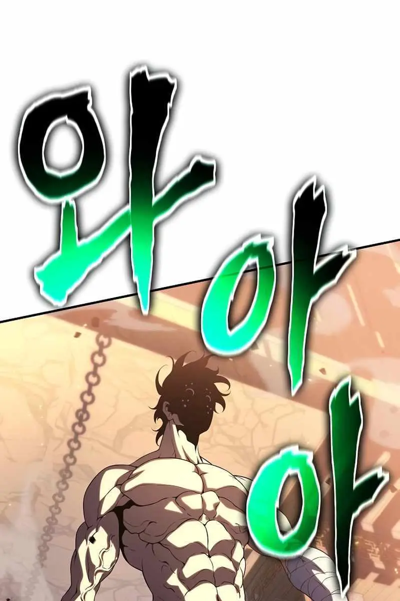 The Priest of Corruption Chapter 37 Page 104