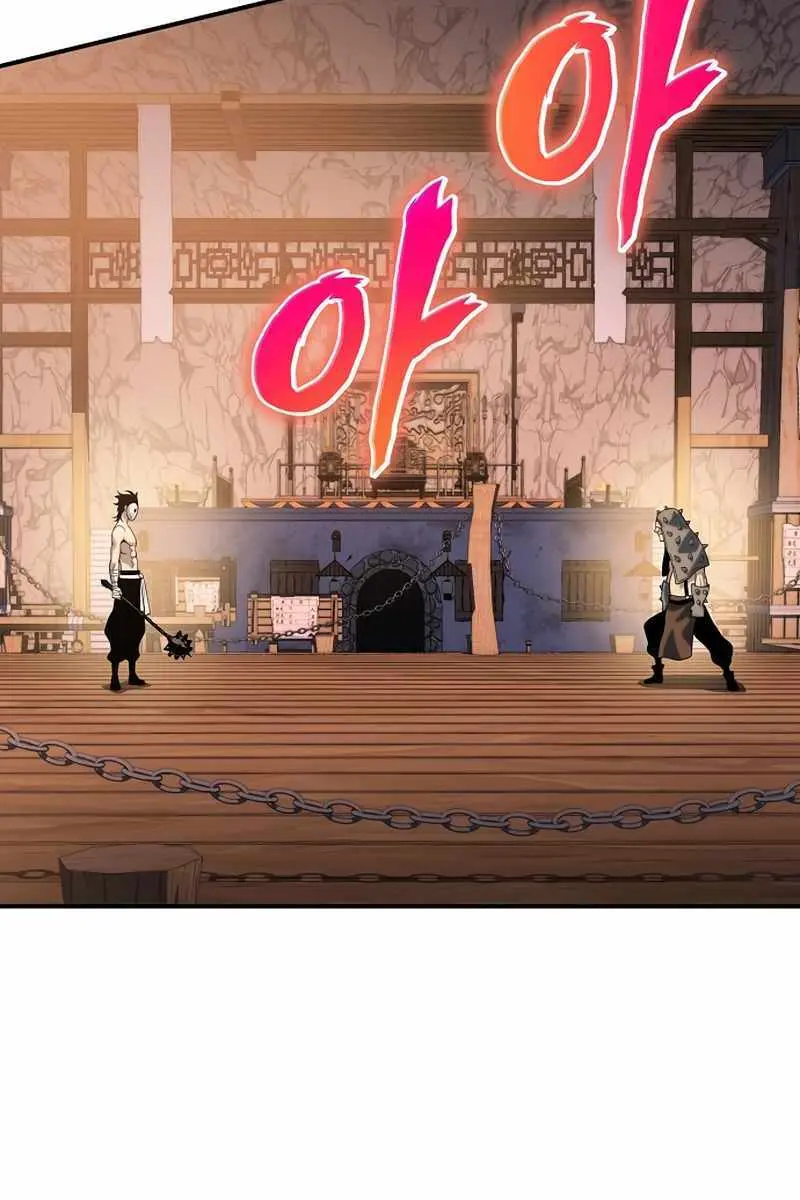 The Priest of Corruption Chapter 37 Page 118