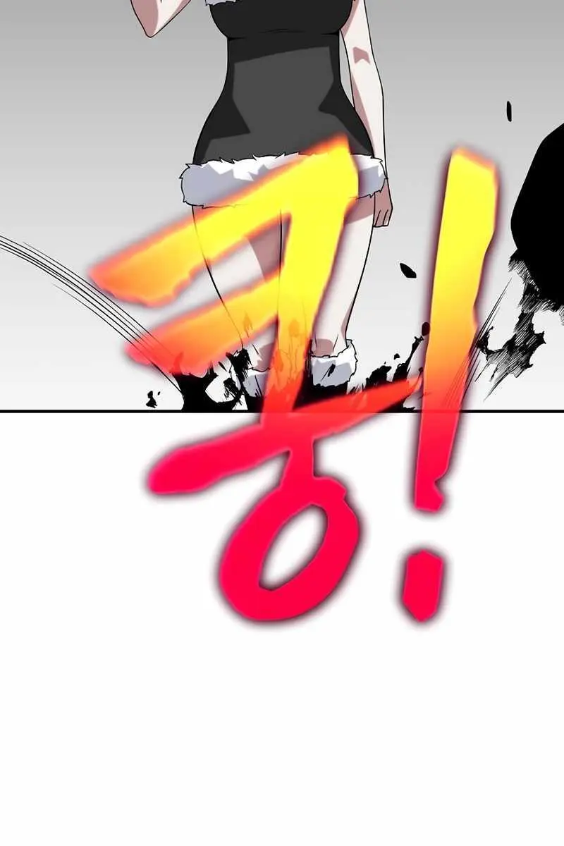 The Priest of Corruption Chapter 37 Page 131