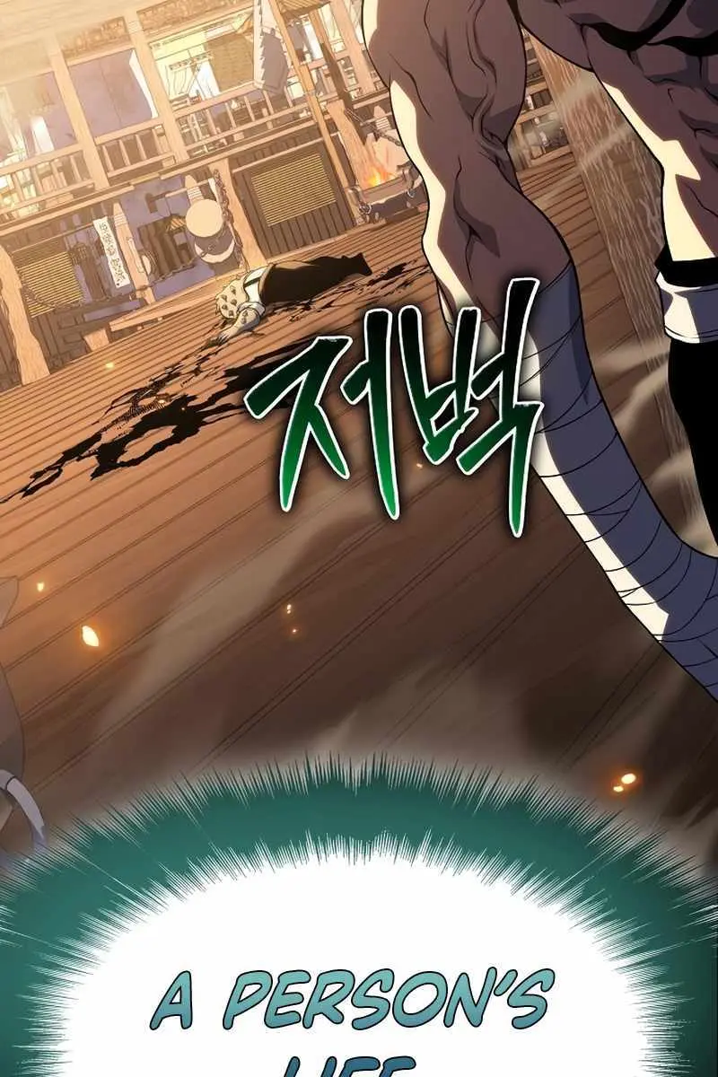 The Priest of Corruption Chapter 37 Page 144