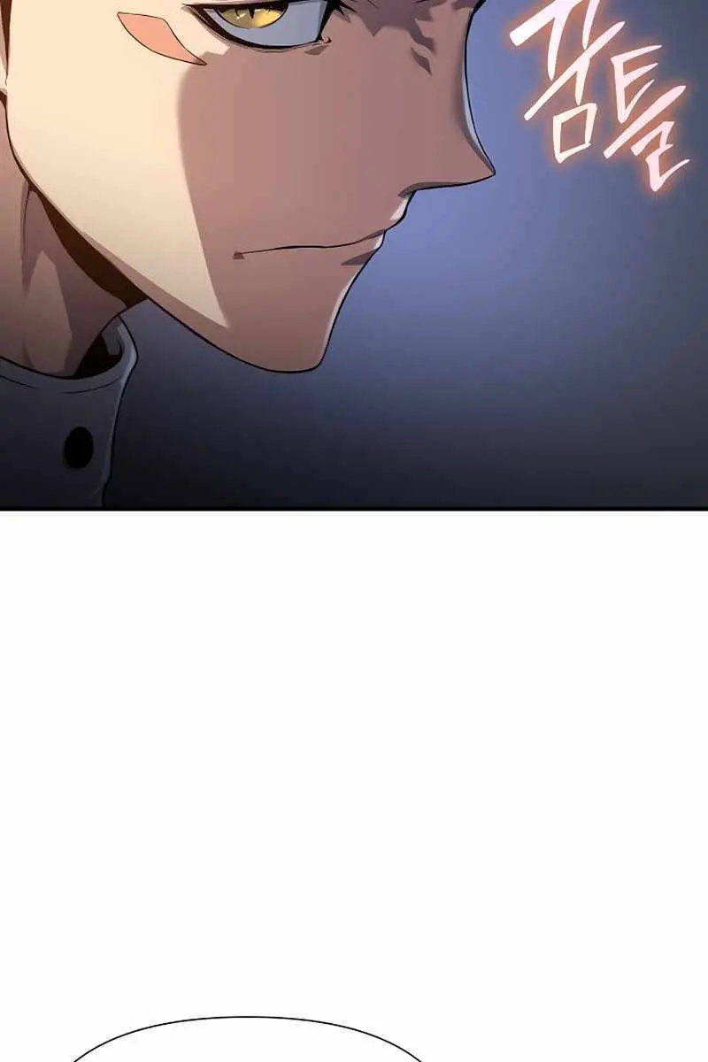 The Priest of Corruption Chapter 37 Page 157