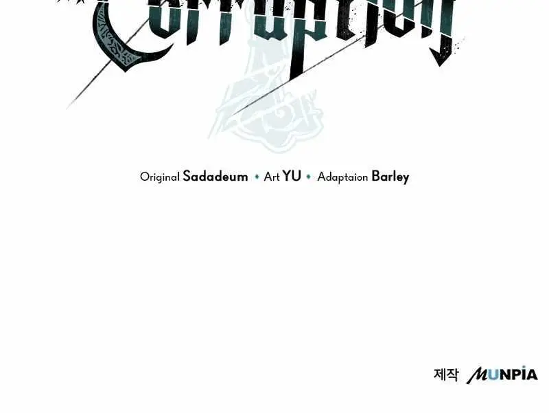 The Priest of Corruption Chapter 37 Page 223