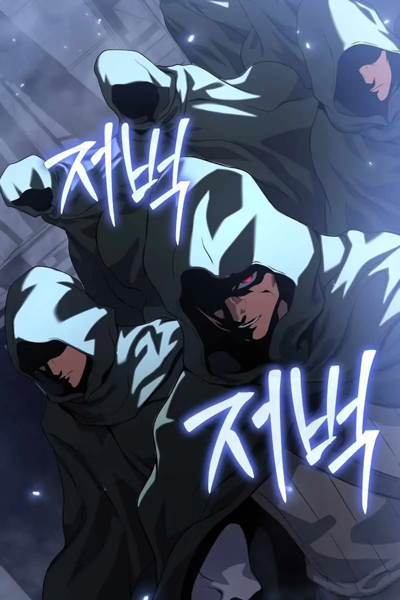 The Priest of Corruption Chapter 38 Page 11