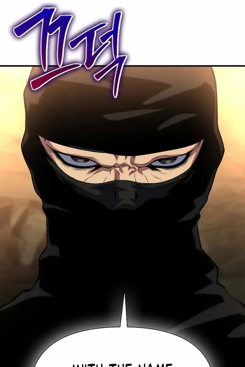 The Priest of Corruption Chapter 38 Page 19