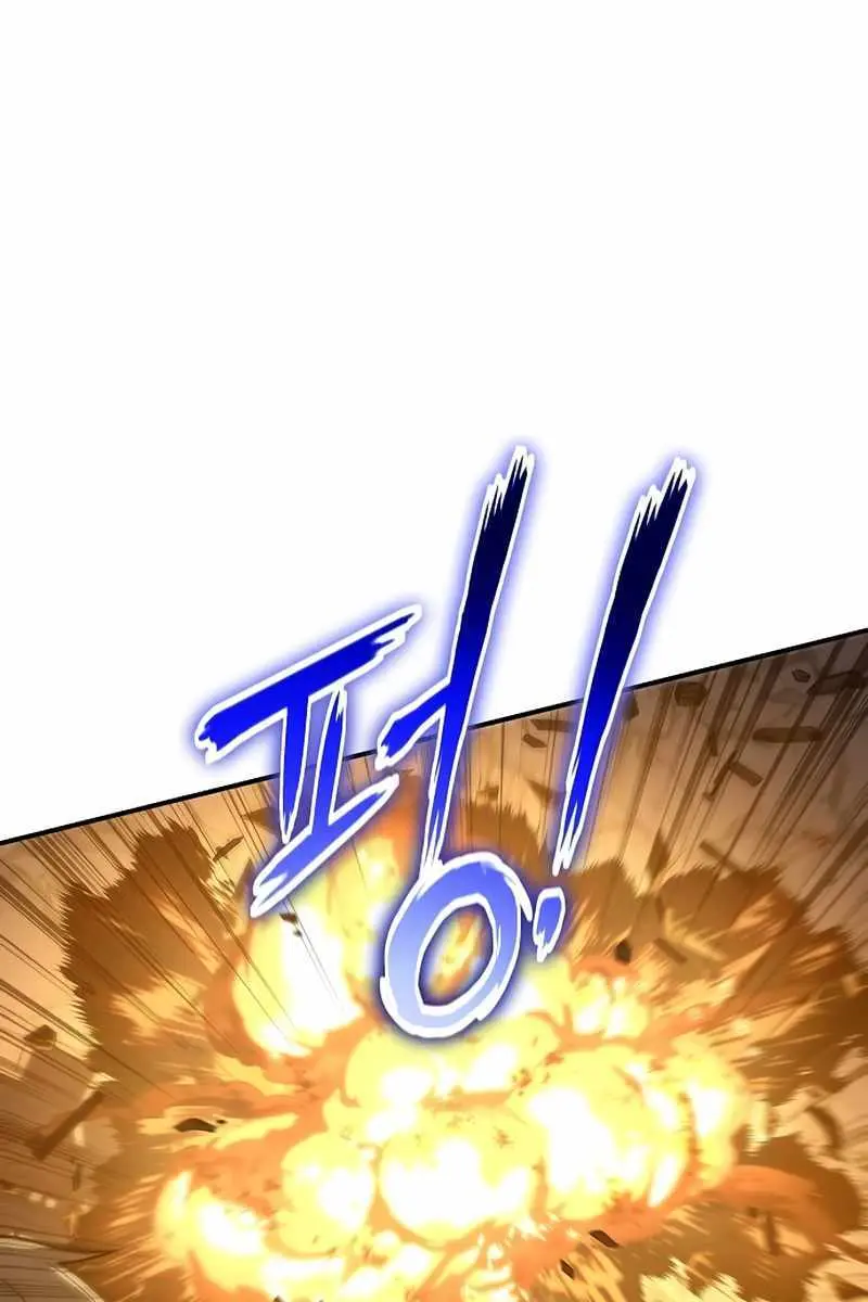 The Priest of Corruption Chapter 38 Page 33