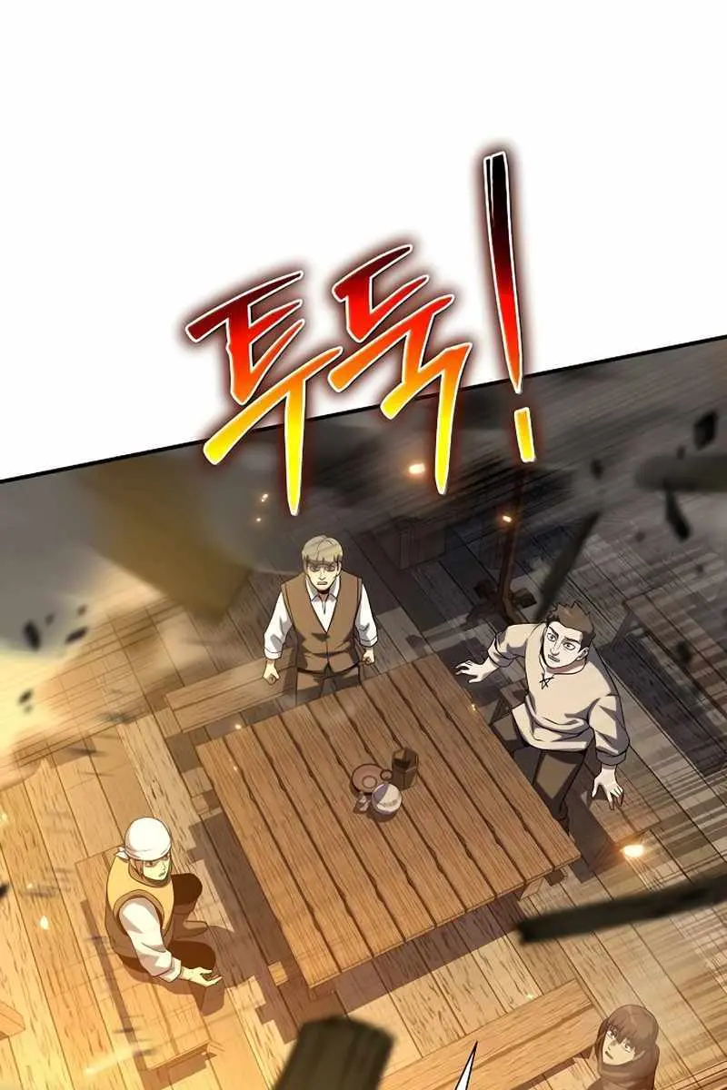 The Priest of Corruption Chapter 38 Page 35