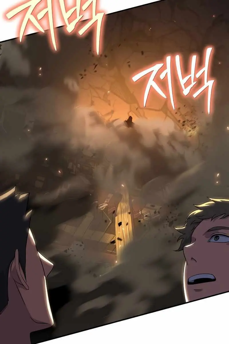 The Priest of Corruption Chapter 38 Page 37