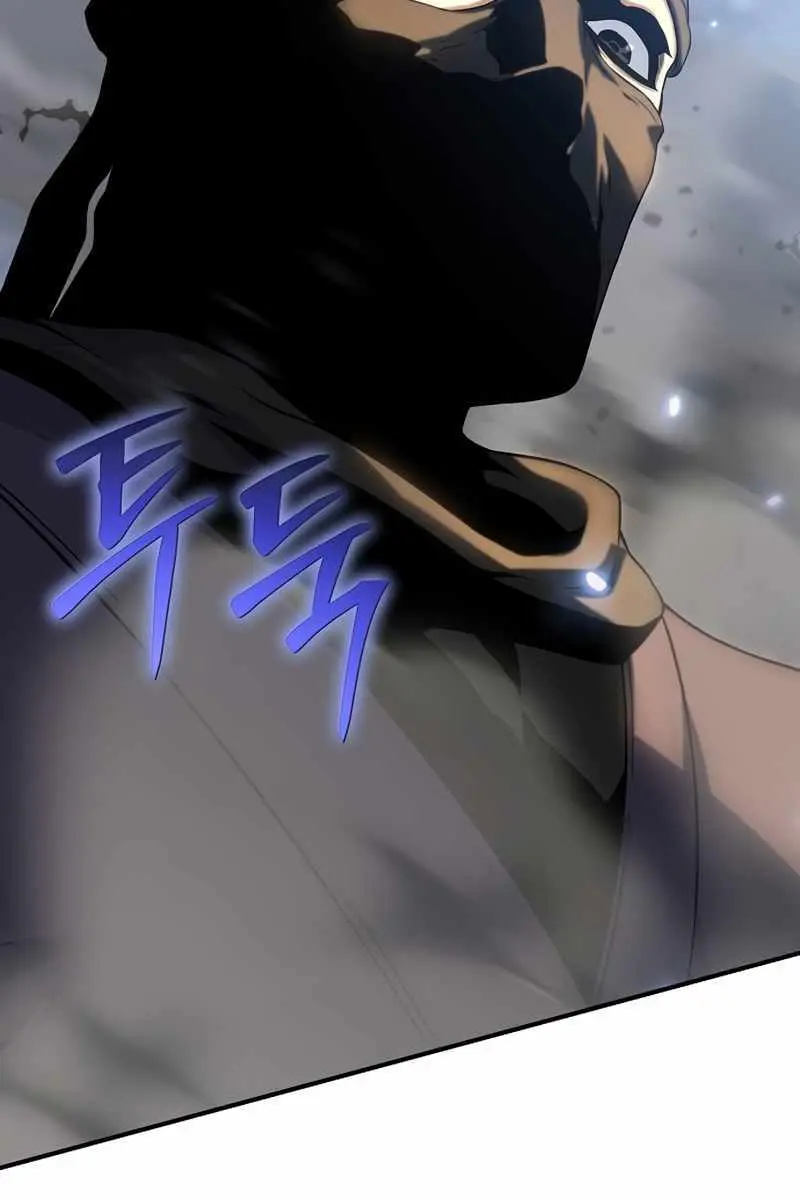 The Priest of Corruption Chapter 38 Page 39