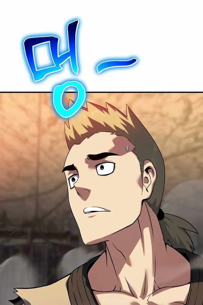 The Priest of Corruption Chapter 38 Page 47