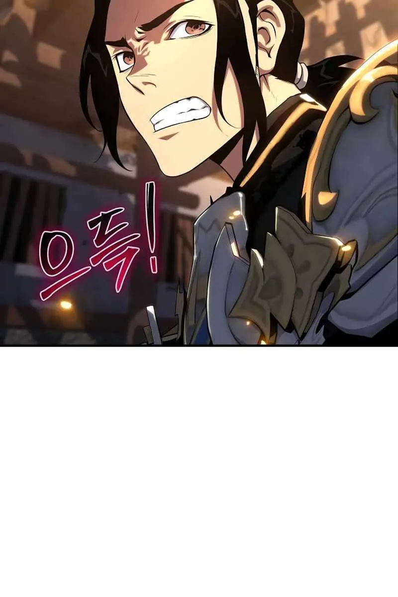 The Priest of Corruption Chapter 38 Page 75