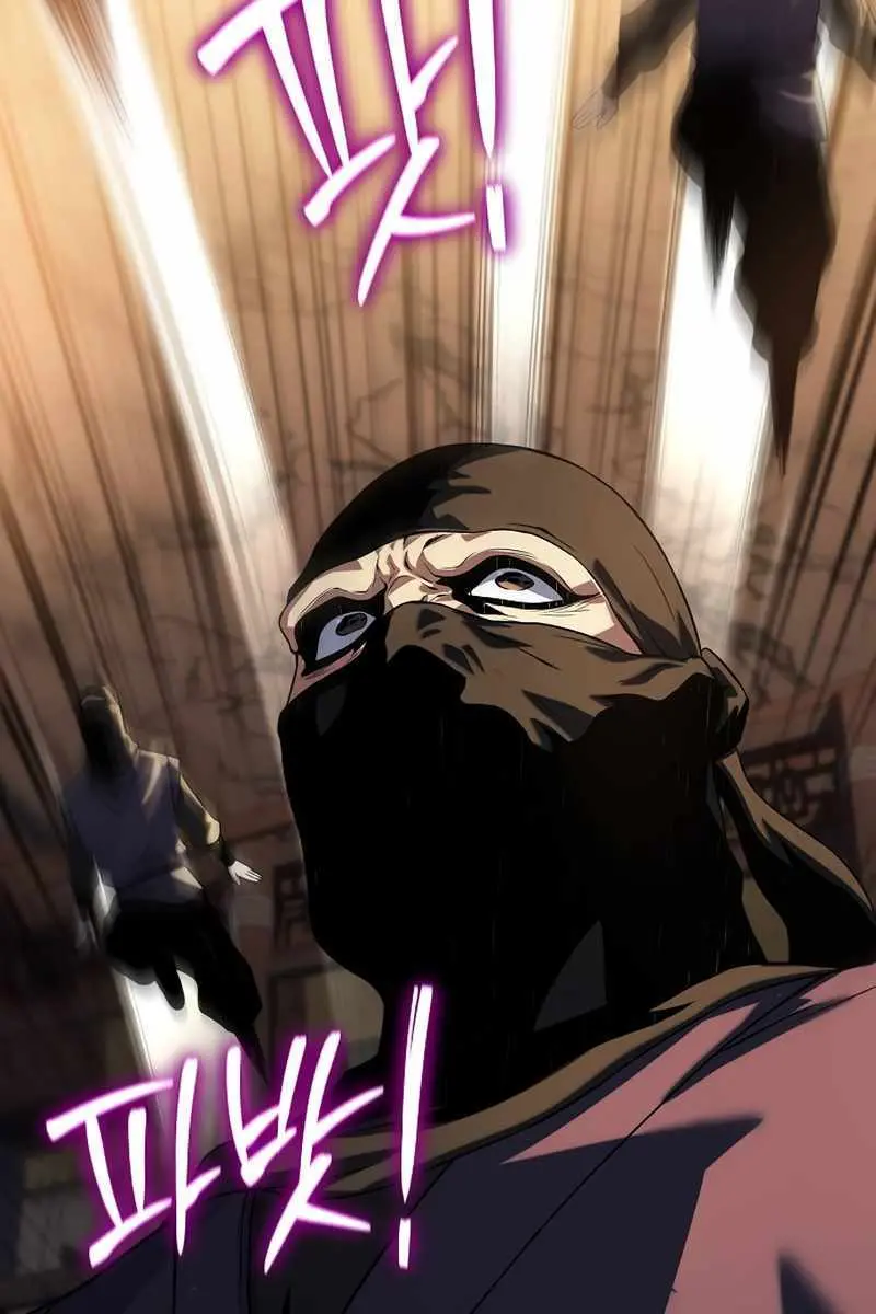 The Priest of Corruption Chapter 38 Page 88