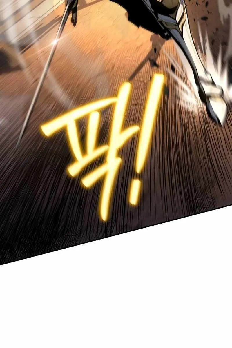 The Priest of Corruption Chapter 38 Page 100