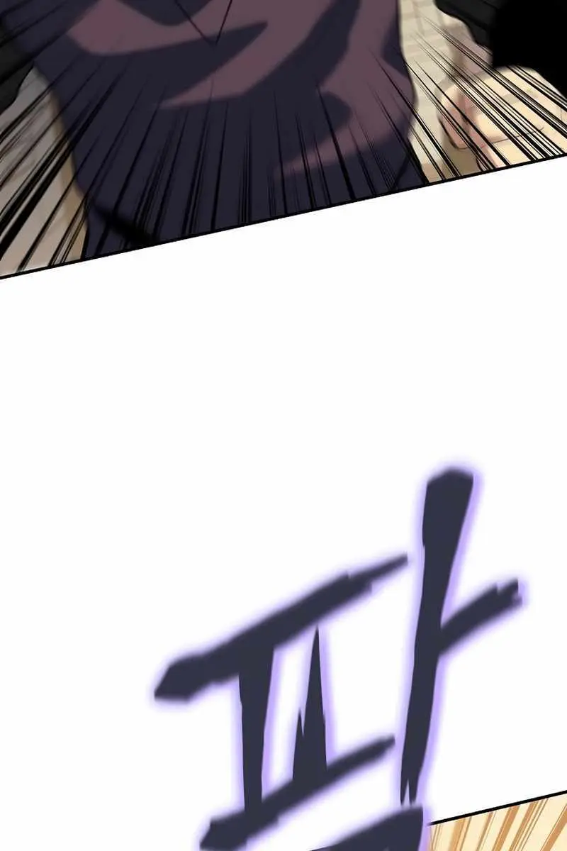 The Priest of Corruption Chapter 38 Page 133