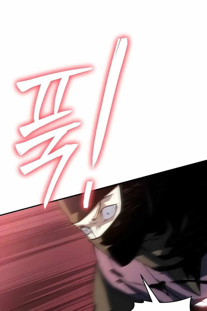 The Priest of Corruption Chapter 38 Page 138