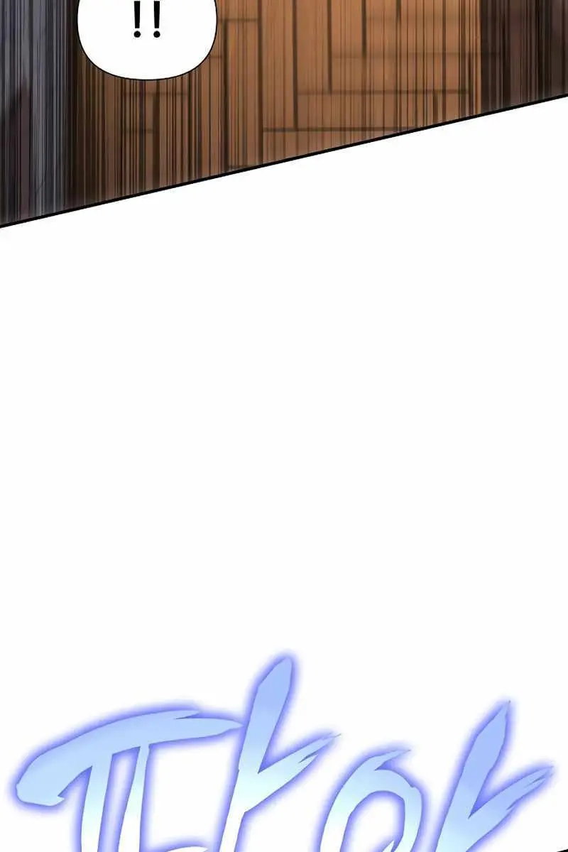 The Priest of Corruption Chapter 38 Page 145