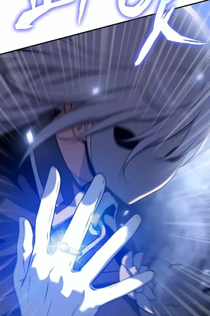 The Priest of Corruption Chapter 38 Page 146