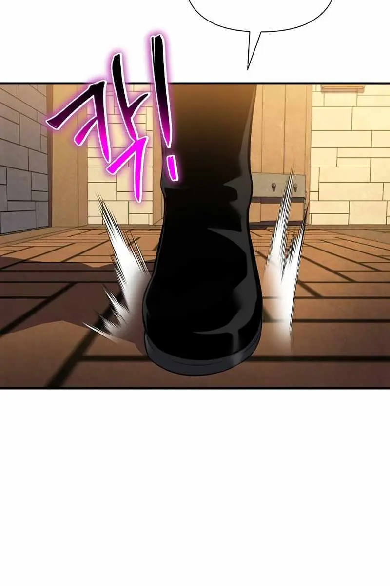 The Priest of Corruption Chapter 38 Page 162