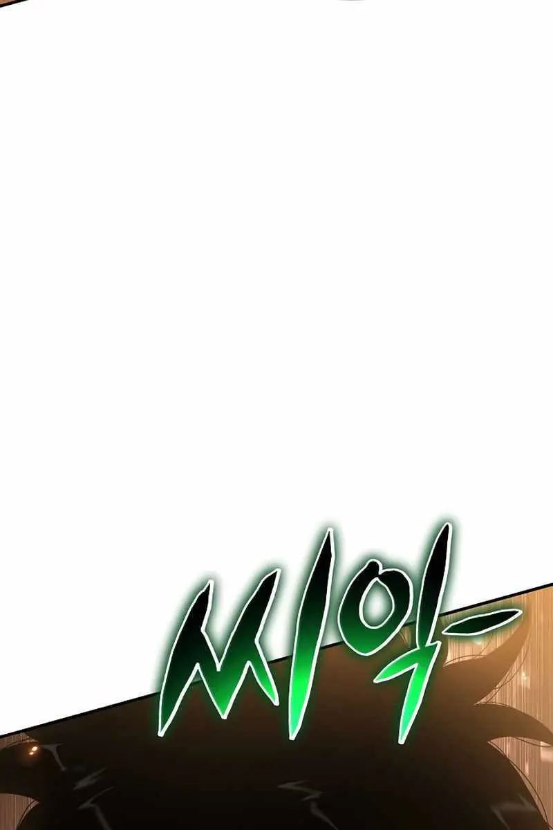 The Priest of Corruption Chapter 38 Page 165